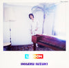 Shigeru Suzuki - Lagoon (Vinyl, LP, Album)