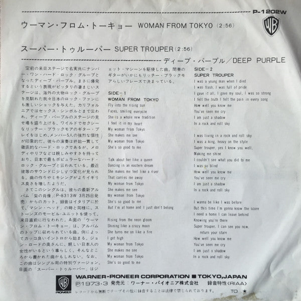 Woman From Tokyo