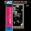 Miles Davis - Birth Of The Cool (Vinyl, LP, Album, Compilation, Reissue, Mono) Near Mint (NM or M-) / Very Good Plus (VG+)