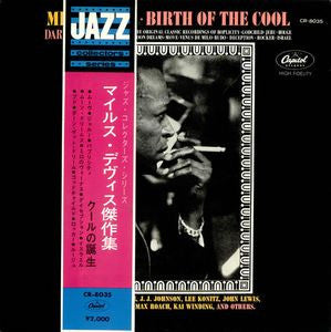 Birth Of The Cool