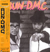 Run-DMC - Run-DMC (Vinyl, LP, Album, Stereo) Very Good Plus (VG+) / Very Good Plus (VG+)
