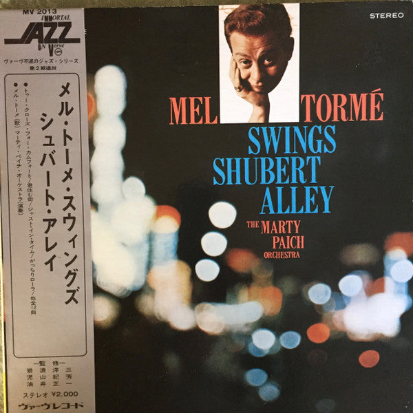 Master Release: Swings Shubert Alley by Mel Tormé