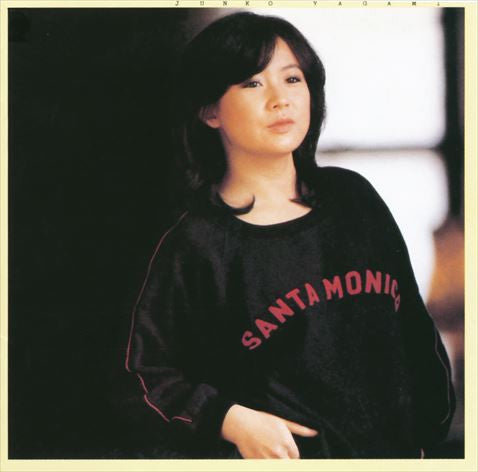 Release: 素顔の私-Vinyl-Japan-1979-DSF-5014-6155885