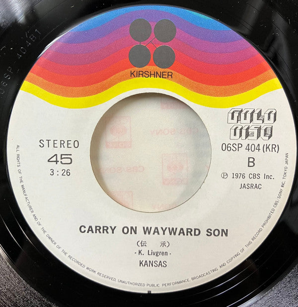 Dust In The Wind / Carry On My Wayward Son