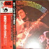 Various - Live At Bill Graham's Fillmore West (Vinyl, LP, Album, Reissue) Near Mint (NM or M-) / Good Plus (G+)