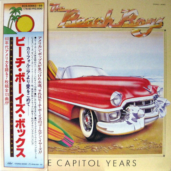 The Capitol Years