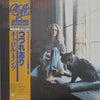 Carole King - Tapestry (Vinyl, LP, Album, Reissue)
