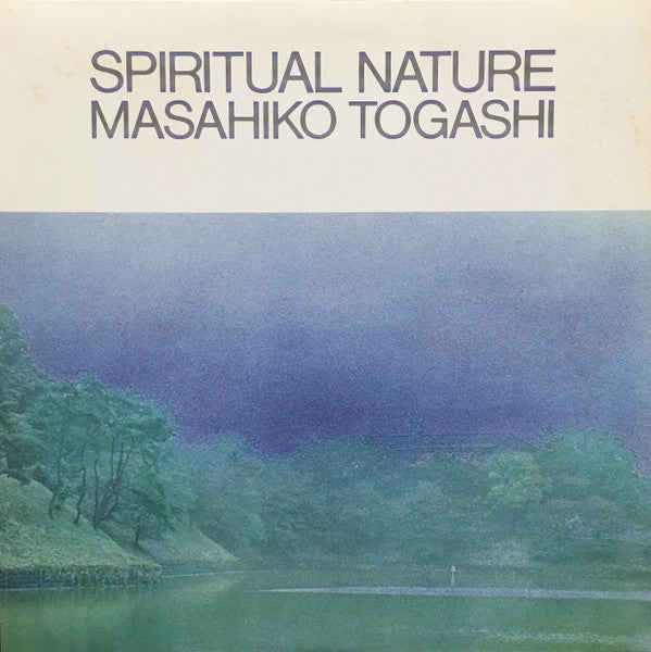 Spiritual Nature