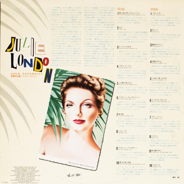 Release: Gold Superdisc-Vinyl-Japan-1979-GXM-9112-5889679