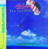Air Supply - Now And Forever = ナウ・アンド・フォーエヴァー (Vinyl, LP, Album, St...