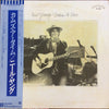 Neil Young - Comes A Time (Vinyl, LP, Album, Promo) Very Good Plus (VG+) / Very Good (VG)