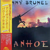 Bunny Brunel - Ivanhoe (Vinyl, LP, Album) Good Plus (G+) / Good Plus (G+)