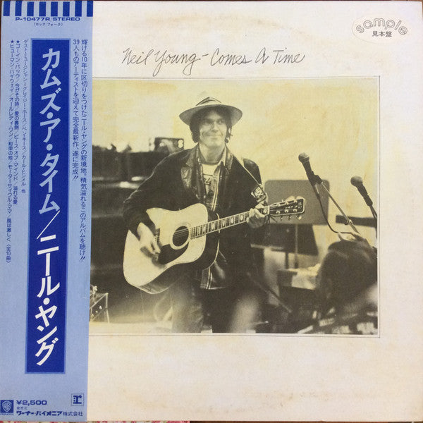 Release: Comes A Time-Vinyl-Japan-1978-P-10477R-9677618