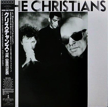 Release: The Christians-Vinyl-Japan-1988-R28D 2102-6940213