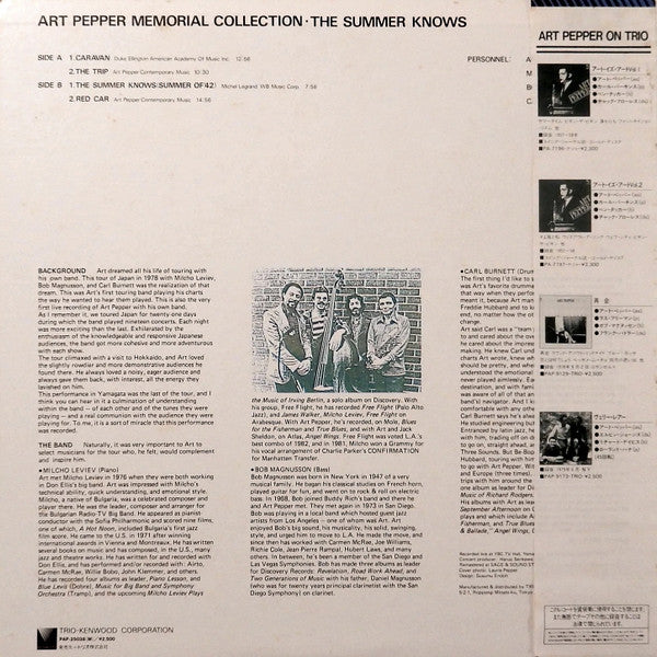 Master Release: The Summer Knows by Art Pepper