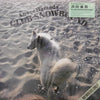 Shōgo Hamada - Club Snowbound (Vinyl, 12