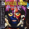 David Lee Roth - Eat 'Em And Smile = イート・エム・アンド・スマイル (Vinyl, LP, Al...