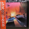 Neil Young - Trans (Vinyl, LP, Album, Promo) Very Good Plus (VG+) / Very Good Plus (VG+)