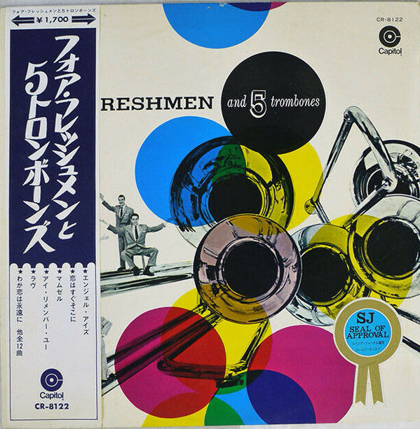 Release: Four Freshmen And 5 Trombones-Vinyl-Japan-None-CR-8122-8654807