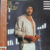 Stevie Woods - The Woman In My Life (Vinyl, LP, Album) Very Good (VG) / Fair (F)