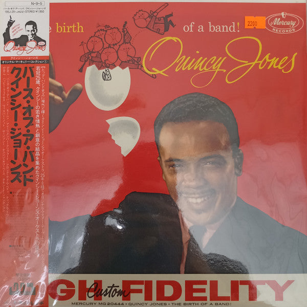 Release: The Birth Of A Band-Vinyl-Japan-1984-MG 20444, 195J29-6627318