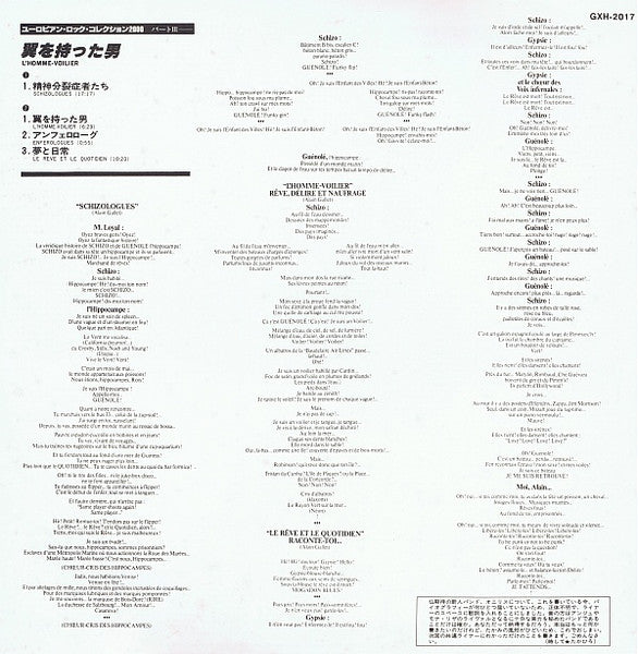 L'Homme-Voilier