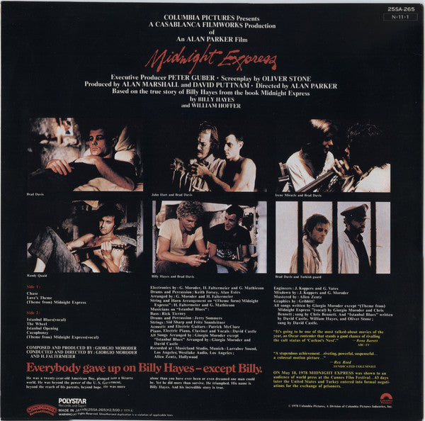 Release: Midnight Express (Music From The Original Motion Picture Soundtrack)-Vinyl-Japan-1984-25SA-265, 25SA-265-2203755