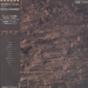 Alice (45) - Alice Ⅵ (Vinyl, LP, Album, Stereo) Very Good Plus (VG+) / Very Good Plus (VG+)