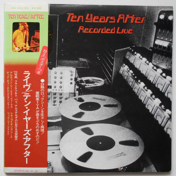 Release: Recorded Live-Vinyl-Japan-1973-GW-249/250-6954415