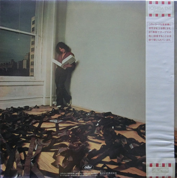 Master Release: The Tale Of The Tape by Billy Squier