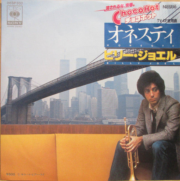Master Release: Honesty / Root Beer Rag by Billy Joel