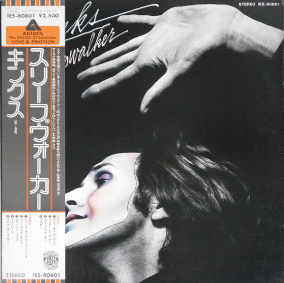 Release: Sleepwalker-Vinyl-Japan-1977-IES-80801-7452622