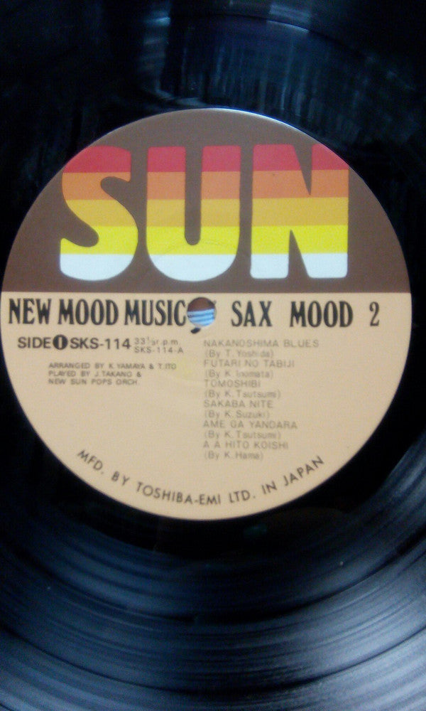 Sax Mood 2