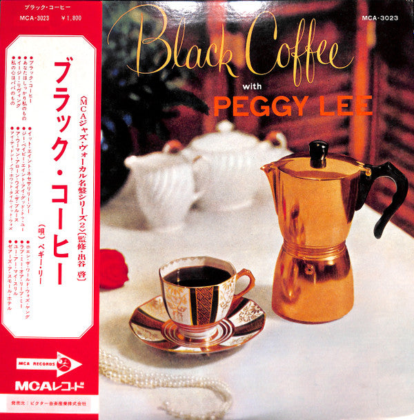 Release: Black Coffee With Peggy Lee-Vinyl-Japan-None-MCA-3023-8657594