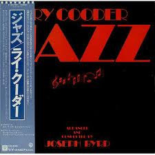 Release: Jazz-Vinyl-Japan-1978-P-10519W-5289347