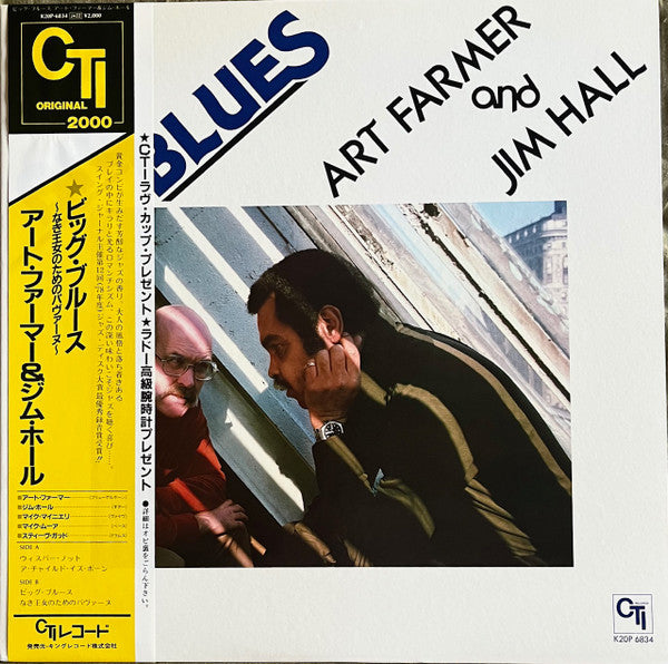 Big Blues