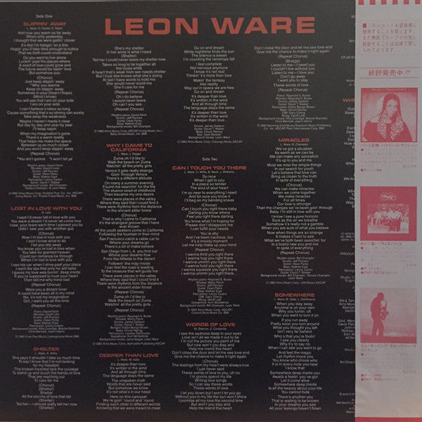 Master Release: Leon Ware by Leon Ware