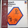 Clifford Brown And Max Roach - Daahoud (Vinyl, LP, Album, Mono) Near Mint (NM or M-) / Very Good Plus (VG+)