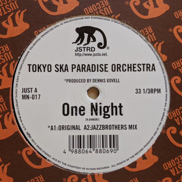 Release: Unknown Release-Vinyl-Japan-1999-MN-017, RR12-88069-4538900