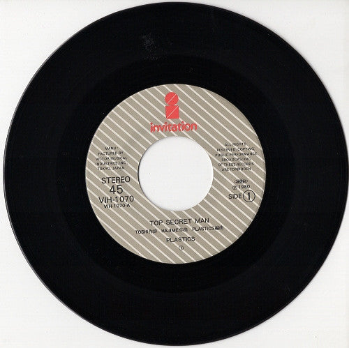 Master Release: Top Secret Man by Plastics