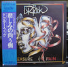 Dr. Hook - Pleasure & Pain (Vinyl, LP, Album) Very Good Plus (VG+) / Good (G)