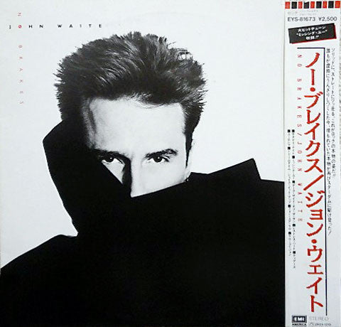 Master Release: No Brakes by John Waite