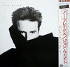 John Waite - No Brakes (Vinyl, LP, Album)