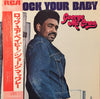 George McCrae - Rock Your Baby = ロック・ユア・ベイビー (Vinyl, LP, Album, Ste...