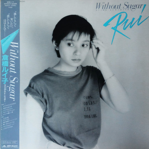 Without Sugar