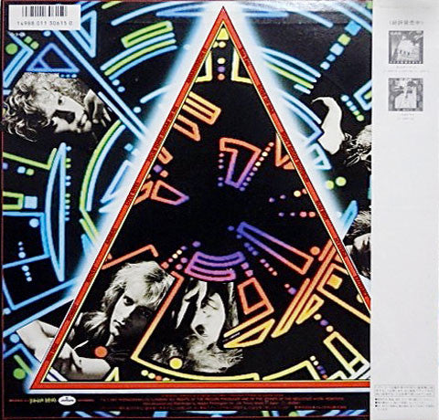 Release: Hysteria-Vinyl-Japan-1987-25PP-227, 25PP-227-3020123