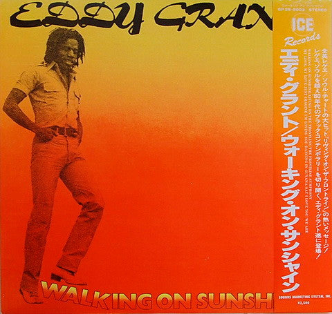 Master Release: Walking On Sunshine by Eddy Grant