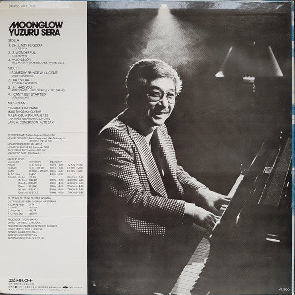 Master Release: Moonglow by Yuzuru Sera