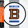 Bad Company (3) - Fame And Fortune (Vinyl, LP, Album) Near Mint (NM or M-) / Very Good Plus (VG+)