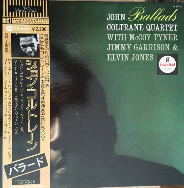 Ballads = バラード